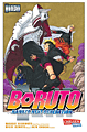 Titelbild von Boruto - the next generation