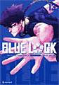 Titelbild von Blue Lock