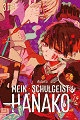 Titelbild von Mein Schulgeist Hanako