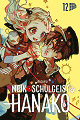 Titelbild von Mein Schulgeist Hanako