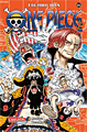 Titelbild von One Piece